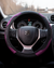 Funda Carro Cuero - Morada